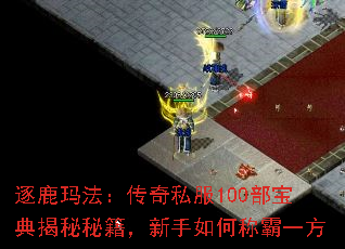 ��¹�귨������˽��100����������ؼ���������γư�һ��
