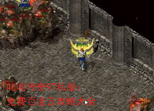 ߳�崫��97˽������Ѱٶ��ƹ��Դ�ȫ