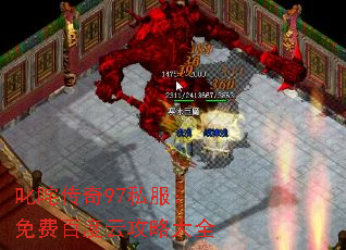 ߳�崫��97˽������Ѱٶ��ƹ��Դ�ȫ