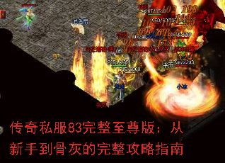 ����˽��83��������棺�����ֵ��ǻҵ���������ָ��