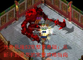 ����˽��83��������棺�����ֵ��ǻҵ���������ָ��