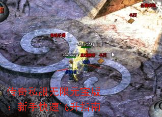 ����˽������Ԫ���棺���ֿ��ٷ���ָ��