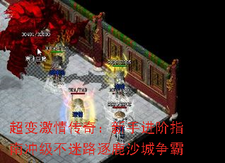 ���伤�鴫�棺���ֽ���ָ�ϳ弶����·��¹ɳ������