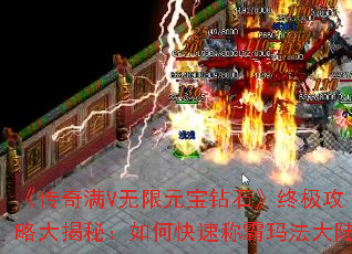 ��������V����Ԫ����ʯ���ռ����Դ���أ���ο��ٳư��귨��½