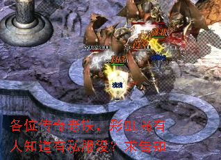 ��λ�����������ʺ絺����֪����˽��û�����֪