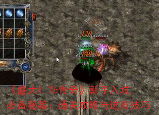 ��ʢ��1.76���桷������ӱر��ؼ���ͨ�ع�������׼���