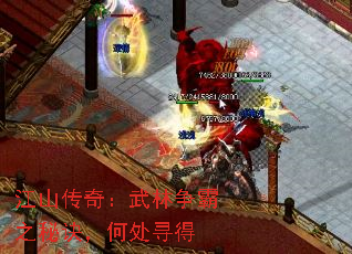 ��ɽ���棺��������֮�ؾ����δ�Ѱ��