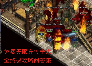 ������޳䴫���ȫ�ռ������ʴ�