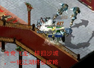 �����������ɨɳ�ǣ�һͳ�����ռ�����