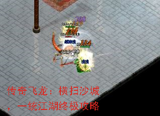 �����������ɨɳ�ǣ�һͳ�����ռ�����