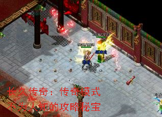 ���ô��棺����ģʽ��Ϊ��֪�Ĺ����ر�