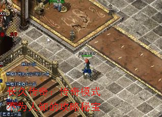 ���ô��棺����ģʽ��Ϊ��֪�Ĺ����ر�