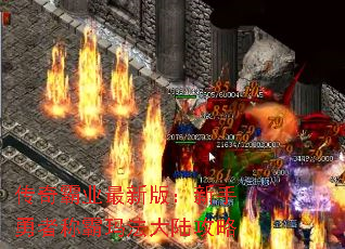 �����ҵ���°棺�������߳ư��귨��½����