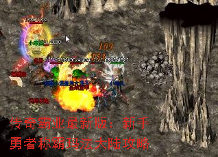 �����ҵ���°棺�������߳ư��귨��½����