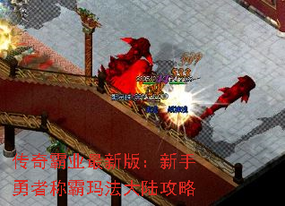 �����ҵ���°棺�������߳ư��귨��½����
