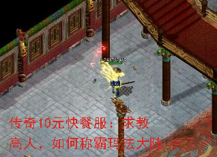 ����10Ԫ��ͷ�����̸��ˣ���γư��귨��½