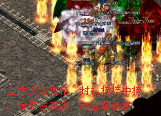 �Ϲź��֮�أ��������а񣬴�����Ϯս���ʶ��۷�·