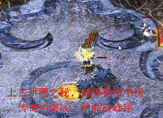 �Ϲź��֮�أ��������а񣬴�����Ϯս���ʶ��۷�·