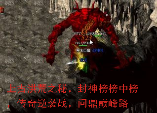 �Ϲź��֮�أ��������а񣬴�����Ϯս���ʶ��۷�·