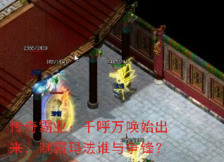 �����ҵ��ǧ����ʼ�������ư��귨˭�����棿