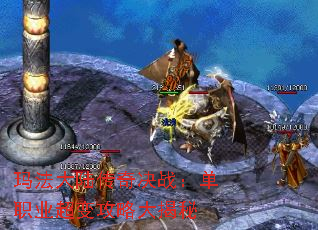 �귨��½�����ս����ְҵ���乥�Դ����
