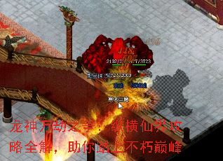 �������֮�����ݺ��ɽ繥��ȫ�⣬����̤�ϲ����۷�