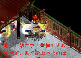 �������֮�����ݺ��ɽ繥��ȫ�⣬����̤�ϲ����۷�