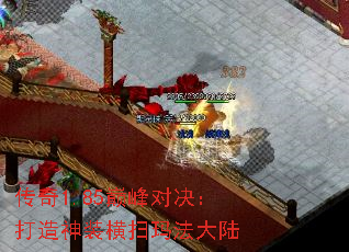 ����1.85�۷�Ծ���������װ��ɨ�귨��½