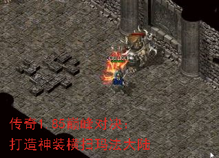 ����1.85�۷�Ծ���������װ��ɨ�귨��½