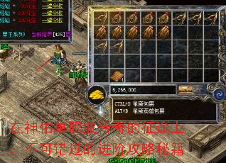 �����ӵ�ְҵ�������;�ϣ����ɴ����Ľ��׹����ؼ�