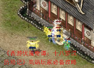 �����η�ħ��̷��ʮ���޺����ռǡ��߶���ұر�����