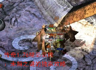 ����1.76��ƷƷ�ƣ�δ��֮�յĶ��ҹ���
