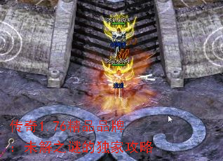 ����1.76��ƷƷ�ƣ�δ��֮�յĶ��ҹ���