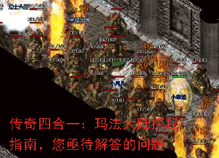 �����ĺ�һ���귨��½̽��ָ�ϣ���ؽ����������