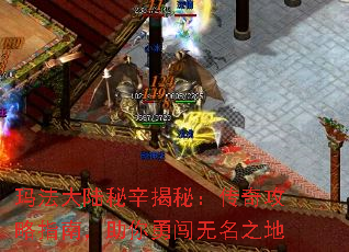�귨��½�������أ����湥��ָ�ϣ������´�����֮��