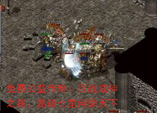 ��ѹ��洫�棺��ս����֮·��̤�������ʶ�����