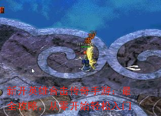 �¿�Ӣ�ۺϻ��������Σ���ȫ���ԣ����㿪ʼ��������