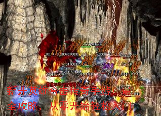�¿�Ӣ�ۺϻ��������Σ���ȫ���ԣ����㿪ʼ��������