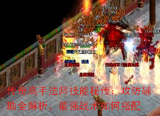 ������ַ�ʦ�����ش�����������ȫ��������ǿս����δ���