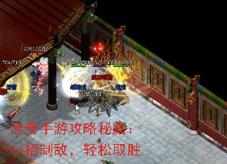 �������ι����ؼ���һ���ƵУ�����ȡʤ