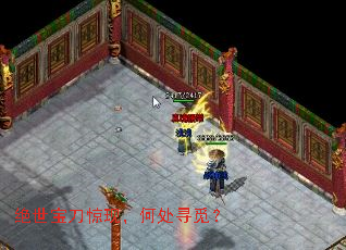 �����������֣��δ�Ѱ�٣�