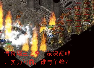 �������֮·���þ��۷壬ʵ���ʶ���˭�����棿