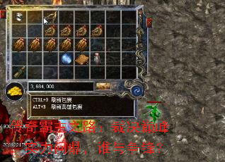 �������֮·���þ��۷壬ʵ���ʶ���˭�����棿
