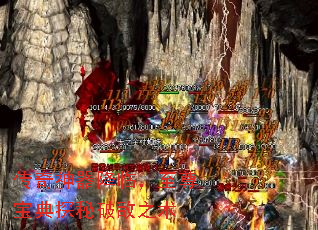 �����������٣����𱦵�̽���Ƶ�֮��