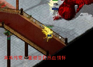 ���۴��棺��ȼ������Ѫ�黳