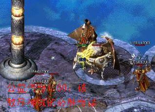 ���洫��1.80���Ƶ��������ı�ʤ��ı