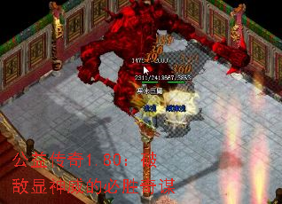 ���洫��1.80���Ƶ��������ı�ʤ��ı
