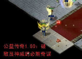 ���洫��1.80���Ƶ��������ı�ʤ��ı