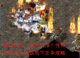 ��ս�귨��˭������������˽��ʮ��������֮������