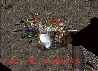 ��ս�귨��½����Ѫ�����ȫ��